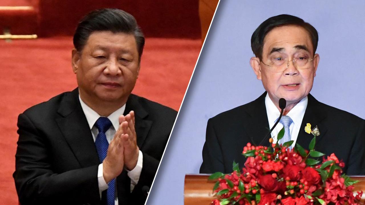 นายกฯ ปาฐกถา ย้ำ "จีน-ไทย" ใกล้ชิด "สี จิ้นผิง" มาไทยร่วมประชุม "เอเปก"