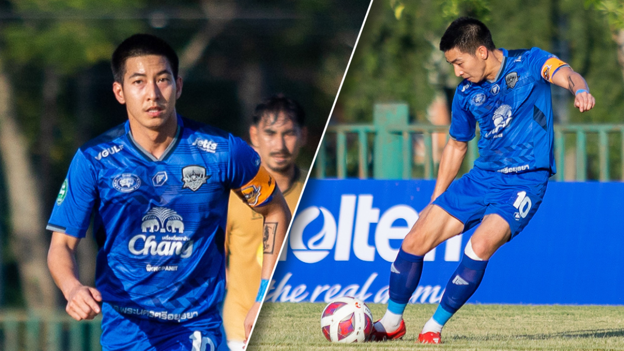 สุดเท่ "โตโน่" สวมปลอกแขนกัปตัน "อยุธยา" ลงท้ายเกมศึกเอฟ คัพ (คลิป)