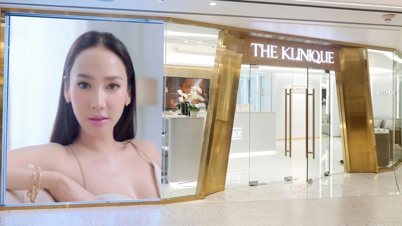 หุ้นไอพีโอ ยังฮอต อั้ม พัชราภา จองซื้อหุ้น KLINIQ เตรียมลงสนามเทรด mai 7 พ.ย.นี้