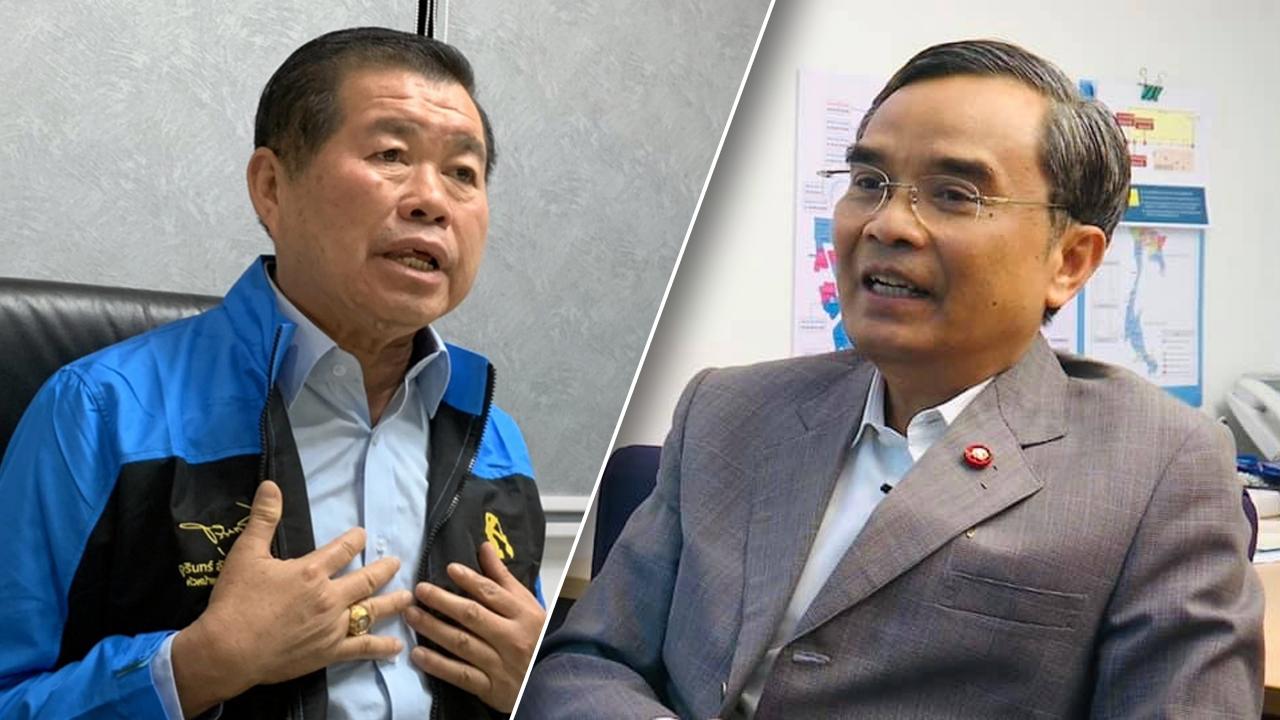 “นิพนธ์” ซัด “นิพิฏฐ์” พาดพิง ขายที่ดินให้ต่างชาติ ใช้โอกาสทำร้าย ปชป.