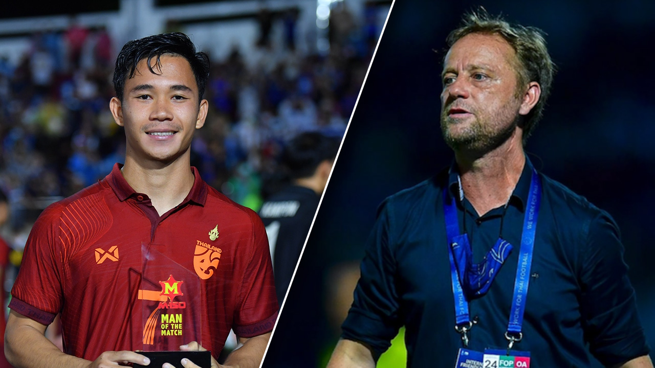 ไร้ชนาธิป "มาโน" เผย 75 แข้ง มี "สุภโชค" เตรียมลุยอาเซียน 2022 มี 2 คน ลง 0 นัด