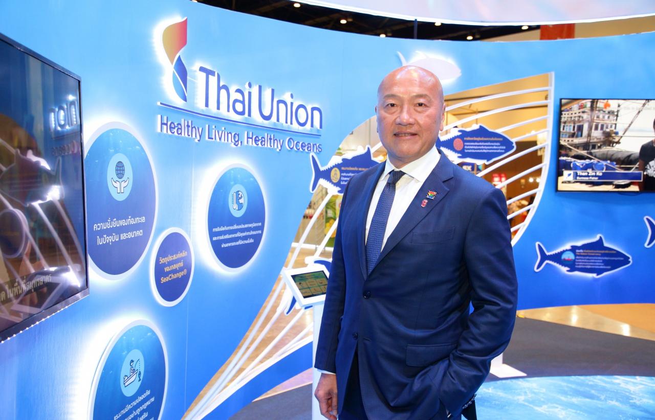 TU โชว์กำไรไตรมาส 3 ทะลุ 2.5 พันล้านบาท รับผลบวกจากอาหารสัตว์เลี้ยงโตแรง