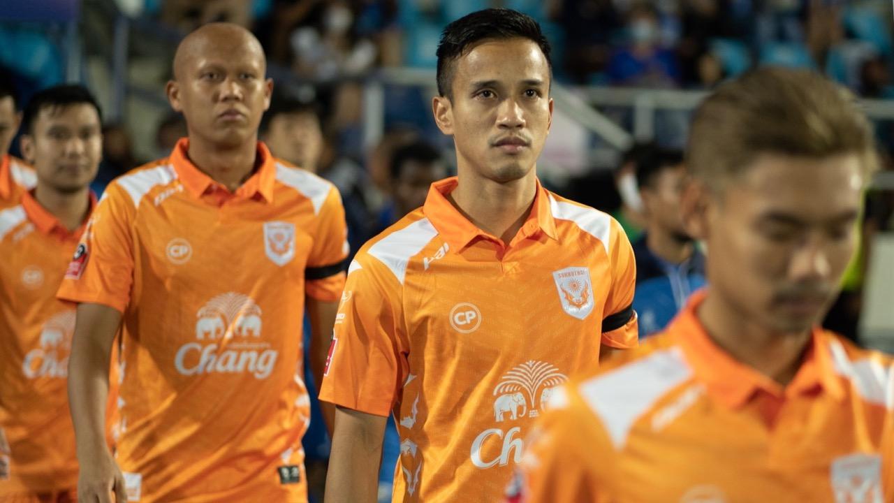 แม้เพิ่งแพ้มา "ปิยะราษฎร์" หวังนำทีมบุกทุบ "การท่าเรือ" ลิ่วรอบ 32 ทีม "ช้าง เอฟเอคัพ"