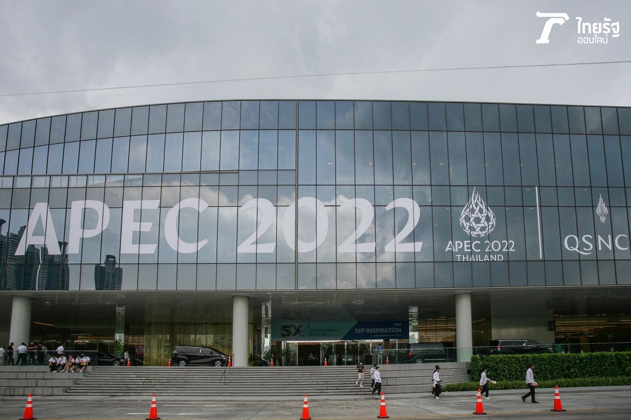 ศูนย์การประชุมแห่งชาติสิริกิติ์ โฉมใหม่มีพื้นที่รวม 23,500 ตร.ม. พร้อมรองรับการจัดประชุมความร่วมมือทางเศรษฐกิจในภูมิภาคเอเชีย-แปซิฟิก (Asia-Pacific Economic Cooperation หรือ APEC) ในวันที่ 13-18 พ.ย. 65 