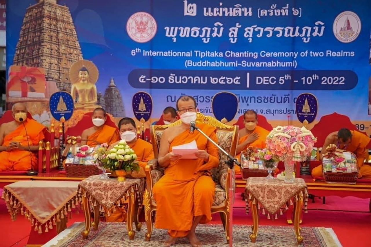 พระธรรมโพธิวงศ์ (วีรยุทฺโธ) หัวหน้าพระธรรมทูตสายประเทศอินเดีย-เนปาล และเจ้าอาวาสวัดไทยพุทธคยา เมืองคยา รัฐพิหาร ประเทศอินเดีย เป็นประธานเปิดสาธยายพระไตรปิฎกจากพุทธภูมิสู่สุวรรณภูมิ ที่วัดสุวรรณภูมิพุทธชยันตี 989 อ.บางเสาธง จ.สมุทรปราการ.