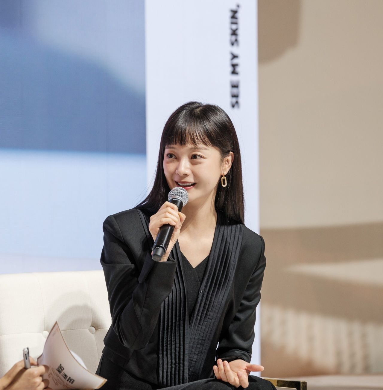 จอน โซมิน