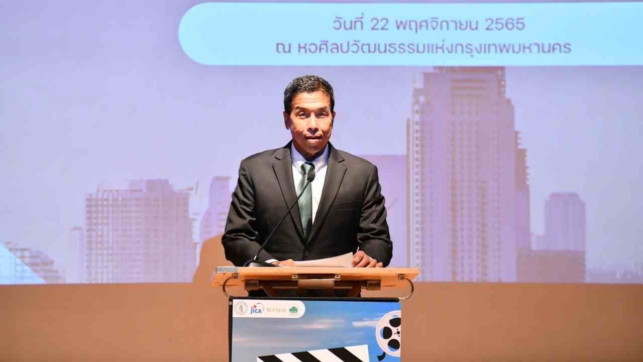 นายชัชชาติ สิทธิพันธุ์ ผู้ว่าราชการ กทม.