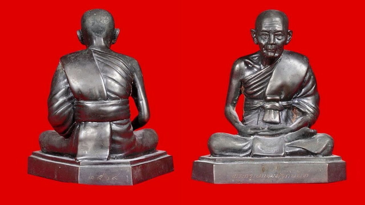 พระรูปเหมือนบูชา ๕ นิ้ว พระครูเนกขัมมาภินันท์ (หลวงพ่อบุญทา) วัดดอนตัน ของ ส.จ.บอมบ์ เมืองน่าน.