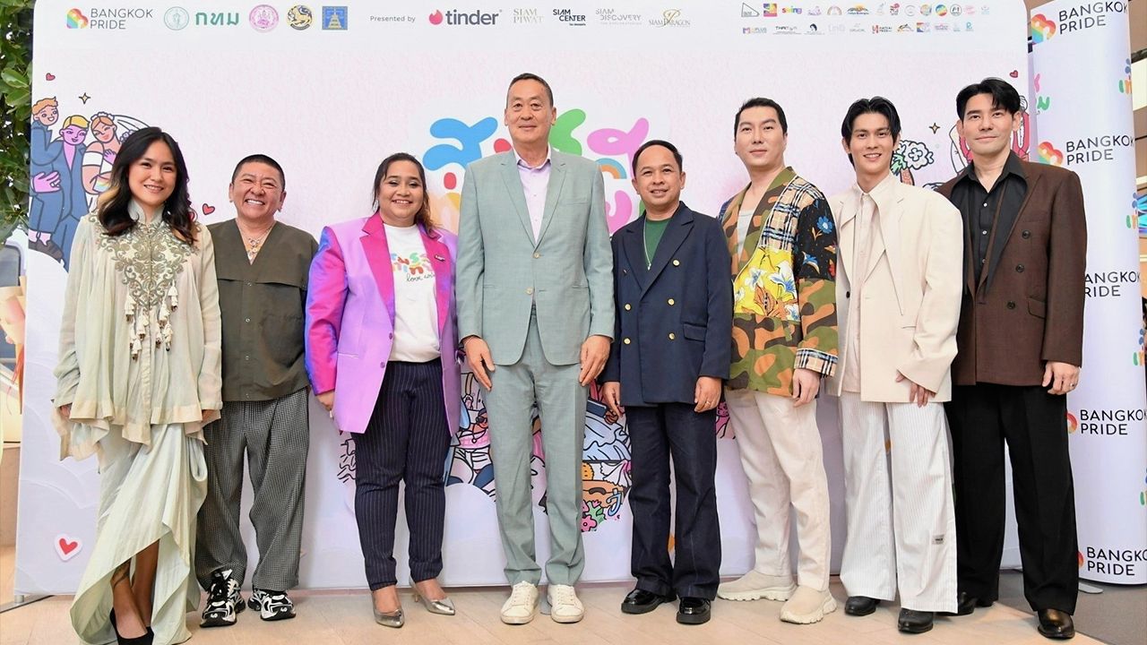 เท่าเทียม - อรรณว์ ชุมาพร แถลงข่าว “นับถอยหลังสู่วันสมรสเท่าเทียม” เพื่อเตรียมพร้อมจัดพิธีจดทะเบียนสมรสคู่รัก LGBTQIAN+ ทั่วประเทศกว่า 1,000 คู่ ในวันที่ 22 ม.ค.68 โดยมี เศรษฐา ทวีสิน, เอกวิทย์ ชัยวรานุรักษ์ และ ปฏิญญา ควรตระกูล มาร่วมงานด้วย ที่สยามพารากอน วันก่อน.