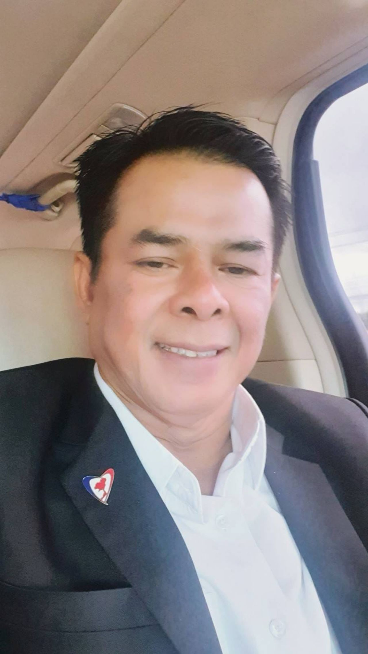 ภูมิศิษฏ์ คงมี