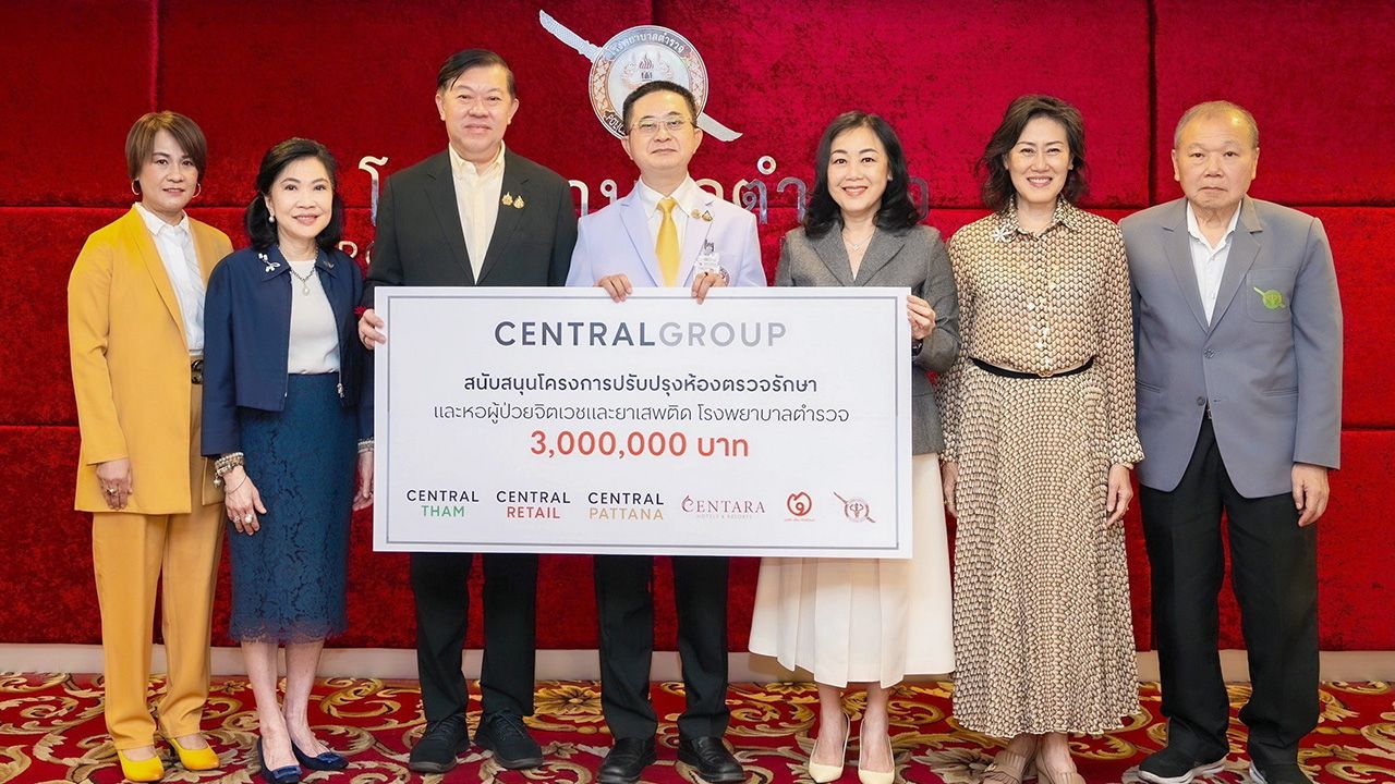 จากเซ็นทรัล พิชัย จิราธิวัฒน์, สุพัตรา จิราธิวัฒน์ และ บุษบา จิราธิวัฒน์ มอบเงิน 3,000,000 บาท ให้ พล.ต.ท.ทวีศิลป์ เวชวิทารณ์ เพื่อสนับสนุนโครงการปรับปรุงห้องตรวจรักษาและหอผู้ป่วยจิตเวช โดยมี วัลยา จิราธิวัฒน์ มาร่วมในพิธีด้วย ที่โรงพยาบาลตำรวจ วันก่อน.