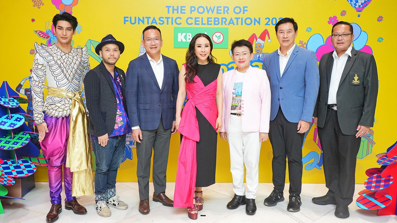 สนุกมาก วรมาศ ศรีวัฒนประภา และ ทิพากร สายพัฒนา เปิดแคมเปญ “THE POWER OF FUNTASTIC CELEBRATION 2025 ฉลองทุกความสุข สนุกไม่รู้จบ เป็นไปได้” โดยมี วันทนีย์ วัฒนะ, ภิมุข สิมะโรจน์ และ สบโชค ณ ศรีโต มาร่วมงานด้วย ที่คิง เพาเวอร์ รางน้ำ วันก่อน.