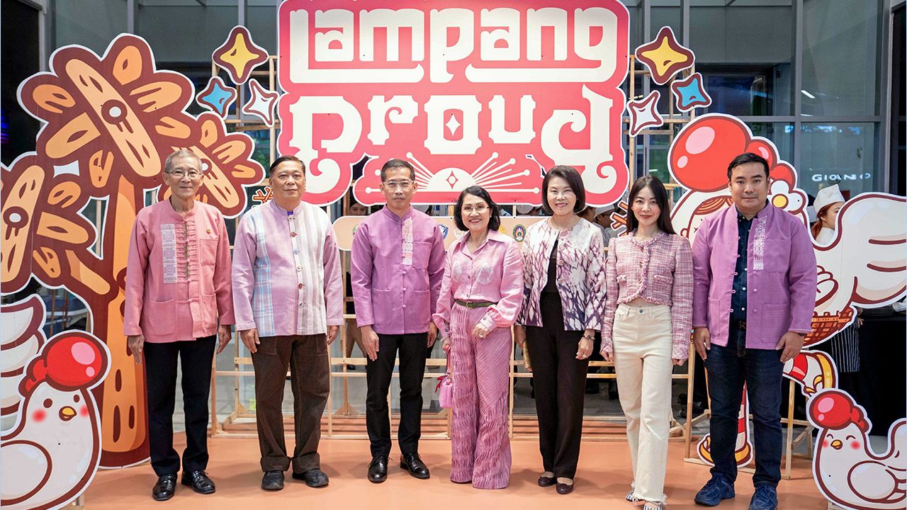 มรดกลำปาง - กฤษณะ พินิจ และ อุรารักษ์ จันทิมา เปิดงาน “Lampang Proud” เพื่อนำเสนอมรดกศิลปะวัฒนธรรม การท่องเที่ยวและการพัฒนานวัตกรรมท้องถิ่น โดยมี ชัชวาลย์ ฉายะบุตร, รศ.ดร.สุพรรณี ฉายะบุตร และ ตวงรัตน์ โล่ห์สุนทร มาร่วมงานด้วย ที่เซ็นทรัล ลำปาง วันก่อน.