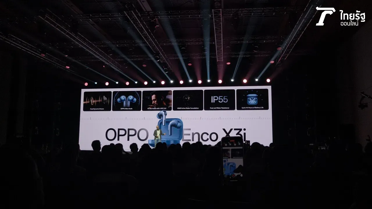 เปิดตัว OPPO Find X8 และ Find X8 Pro ใช้ชิป MediaTek Dimensity 9400 พร้อมเลนส์จาก Hasselblad