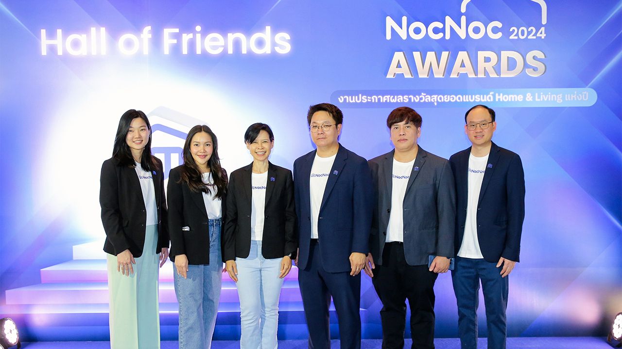 สุดยอด - ชลลักษณ์ มหาสุวีระชัย และ อนุพงศ์ ทะสดวก จัดงานประกาศผลรางวัล “NocNoc Awards 2024” สุดยอดแบรนด์สินค้าบริการสำหรับการตกแต่งบ้านที่อยู่อาศัยแห่งปี โดยมี สุชญา ถัมเจริญศรีวงศ์ และ อธิป รู้ประโยชน์ศิลป์ มาร่วมงานด้วย ที่โรงแรมโซ แบงคอก วันก่อน.