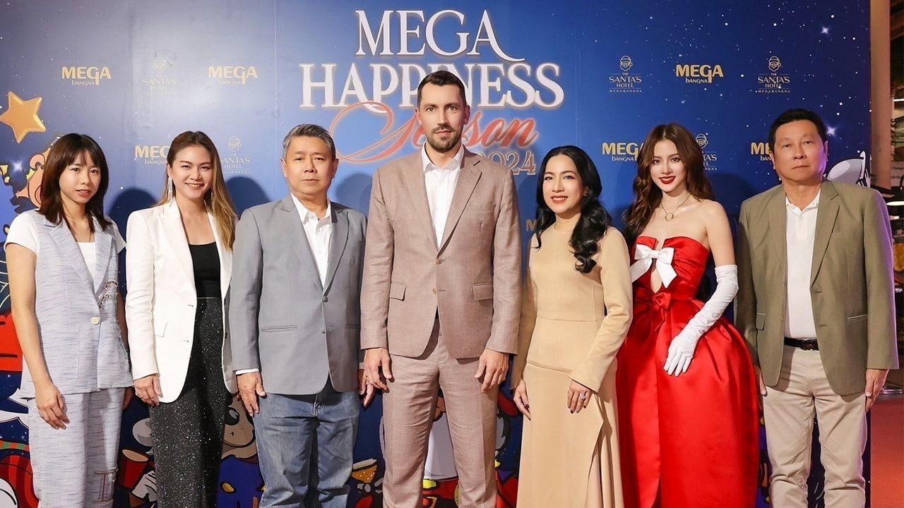 ส่งความสุข - มาริส อโบลตินส์ เปิดแคมเปญ “MEGA HAPPINESS SEASON 2024 : HOLIDAY DESTINATION” ฉลองเทศกาลแห่งความสุขส่งท้ายปีสำหรับทุกคนในครอบครัว โดยมี วรรณวิมล อรดีดลเชษฐ์, ชนินทร์ สีหะโชติ และ สุจารี ตามครองชัย มาร่วมงานด้วย ที่เมกาบางนา วันก่อน.