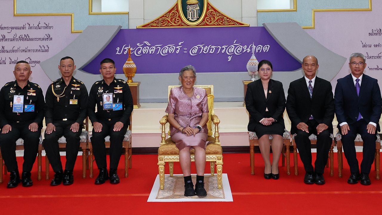 สมเด็จพระกนิษฐาธิราชเจ้า กรมสมเด็จพระเทพรัตนราชสุดาฯ สยามบรมราชกุมารี เสด็จพระราชดำเนินไปทรงเปิดงานสัมมนาทางวิชาการเฉลิมพระเกียรติ เรื่อง “จดหมายเหตุเยอรมัน และการเปิดตัวของหอจดหมายเหตุต่างประเทศ ทูลกระหม่อมอาจารย์ ครั้งที่ 7” ณ โรงเรียนนายร้อยพระจุลจอมเกล้า อำเภอเมือง จังหวัดนครนายก เมื่อวันก่อน.