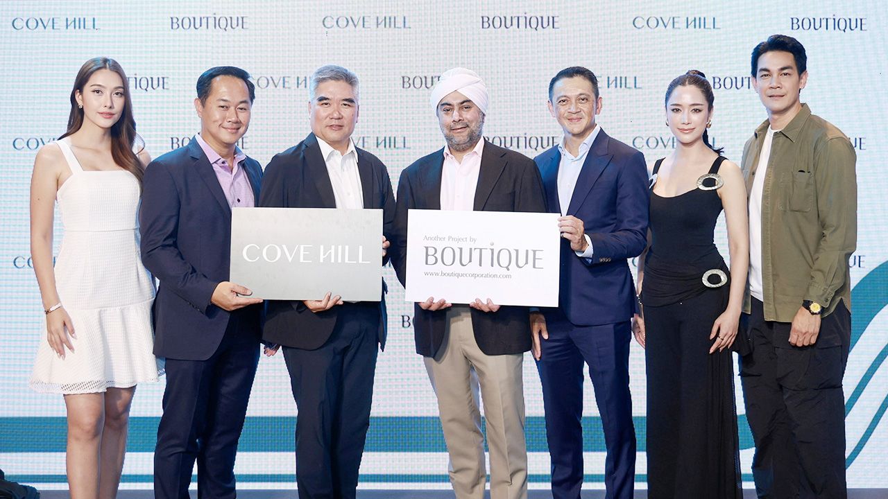 ช็อปเพลิน ปรับ ทักราล จัดงานเปิด “COVE HILL” ไลฟ์สไตล์ รีเทล คอมมูนิตี้มอลล์แห่งใหม่บรรยากาศสไตล์นอร์ดิกทันสมัยผสานเสน่ห์ทางประวัติศาสตร์ย่านเจริญกรุงสุดคลาสสิก โดยมีเกษมสิทธิ์ ปฐมศักดิ์, อาภา ภาวิไล และ ฮาน่า ลีวิส มาร่วมงานด้วย ที่เจริญกรุง 70 วันก่อน.