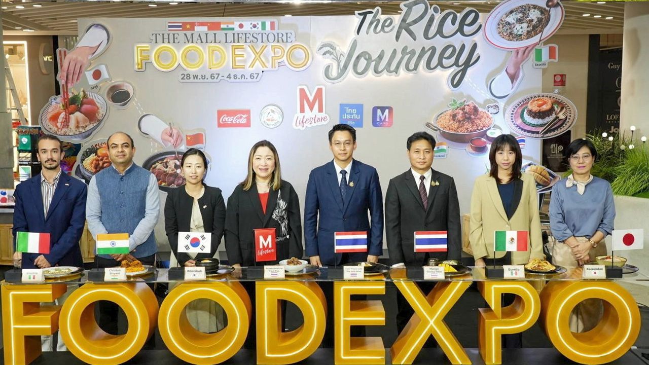 ตามไปกิน จิรวัฒน์ อรัณยกานนท์ เป็นประธานเปิดงาน “THE MALL LIFESTORE FOOD EXPO” มหกรรมอาหารนานาชาติ จัดถึง 8 ธ.ค. โดยมี วรลักษณ์ ตุลาภรณ์, โอวาท ยิ่งลาภ, ลี ฮโยจิน, วิพูล ปาวาล และ พิมพ์ลดา ไชยวรรณ มาร่วมงานด้วย ที่เดอะมอลล์ไลฟ์สโตร์ บางกะปิ วันก่อน.