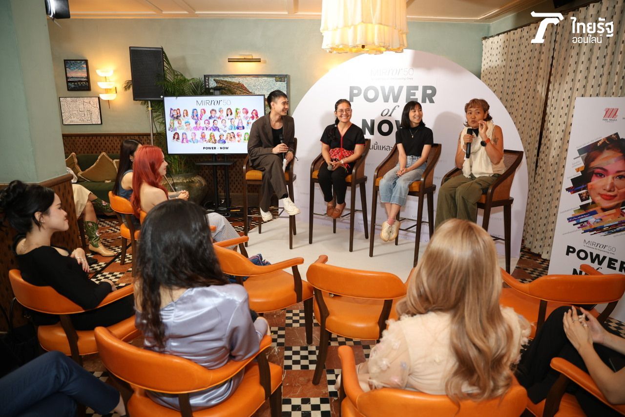 หนิง แกนนําชนเผ่าปกาเกอะญอเพื่อสิทธิสตรี, นะโม ชลิพา ดุลยากร ผู้ก่อตั้ง Inskru แพลตฟอร์มให้ครูรุ่นใหม่มาร่วมออกแบบการศึกษา และ เจี๊ยบ มัจฉา พรอินทร์ นักนักรณรงค์เพื่อยุติความรุนแรงจากเหตุแห่งเพศ นักเคลื่อนไหวปกป้องสิทธิมนุษยชนและสิทธิความหลากหลายทางเพศ