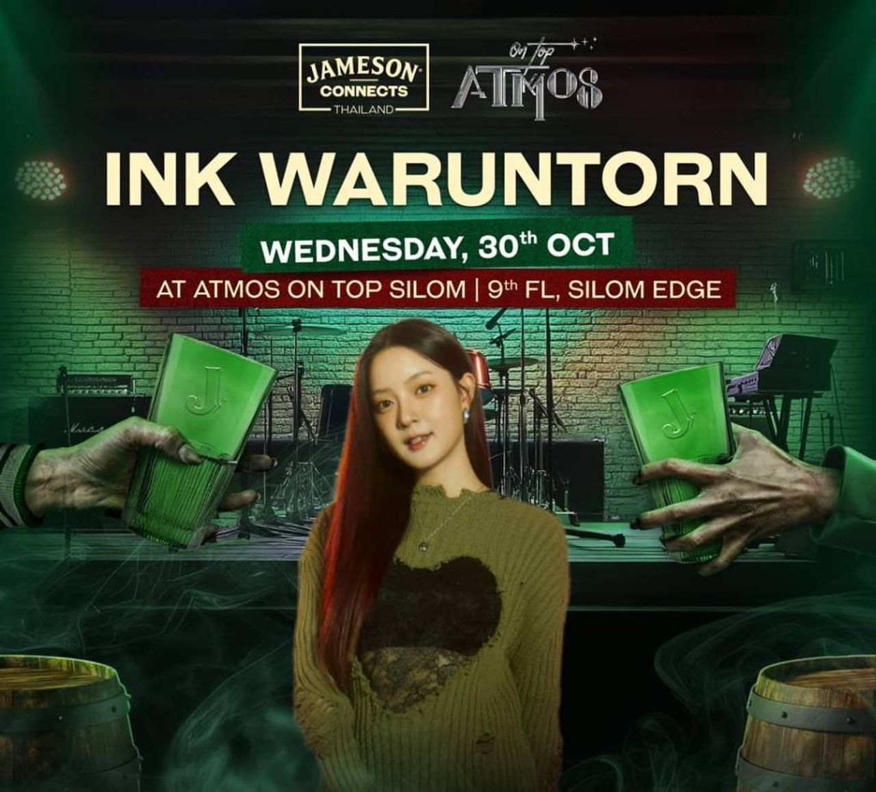 คอนเสิร์ตงานฮาโลวีน : คอนเสิร์ต Ink Waruntorn⁣⁣⁣