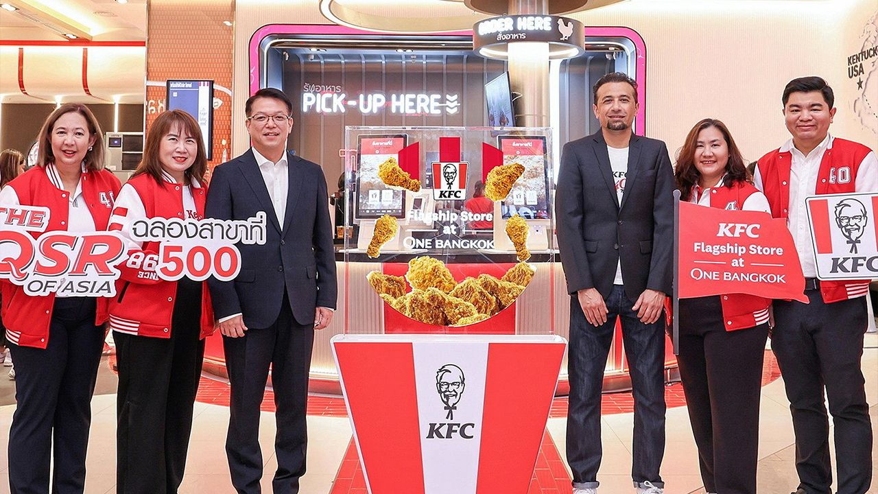 กินไก่ KFC โสภณ ราชรักษา และ อรณัฐ ผกาภรณ์รัตน์ เปิดร้าน “KFC Flagship Store”สาขาที่ 500 ของบริษัทเดอะ คิวเอสอาร์ ออฟ เอเชีย โดยมี ซูเฮล ลิมบาดะ, กชกร อรรถรังสรรค์, กิรณา ฤกษ์บางพลัด และ เกรียงยศ เจริญธีรวงศ์ มาร่วมงานด้วย ที่ One Bangkok วันก่อน.