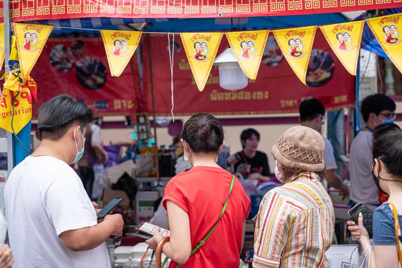 ภาพจาก iStock