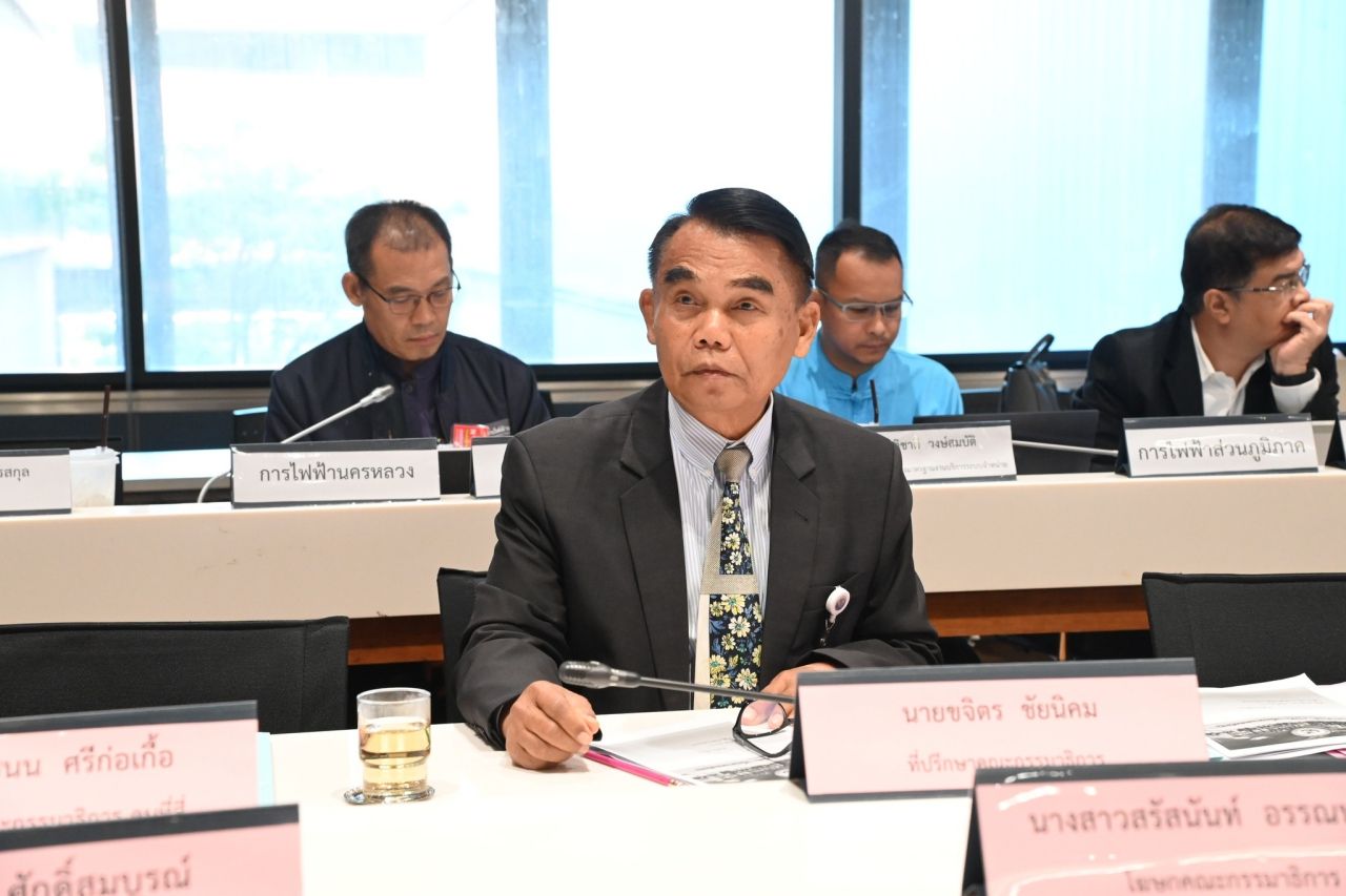 ขจิตร ชัยนิคม