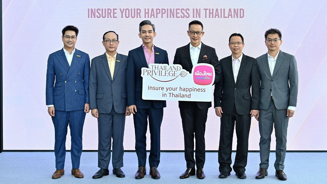 การดูแล - สาระ ล่ำซำ และ มนาเทศ อันนวัฒน์ เปิดโครงการ “Thailand Privilege x MTL : Insure your happiness in Thailand” เพิ่มทางเลือกการดูแลสุขภาพ พร้อมสิทธิพิเศษสมาชิกไทยแลนด์ พริวิเลจ คาร์ด โดยมี ไพฑูรย์ ไกรอมร มาร่วมงานด้วย ที่เมืองไทยประกันชีวิต สนง.ใหญ่ วันก่อน.