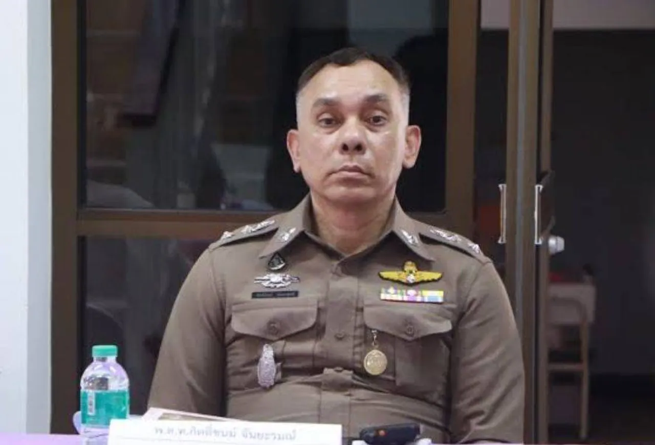 "พ.ต.ท.กิตติ์ชนม์ จันยะรมณ์" รอง ผกก.ป.สน.ท่าข้าม
