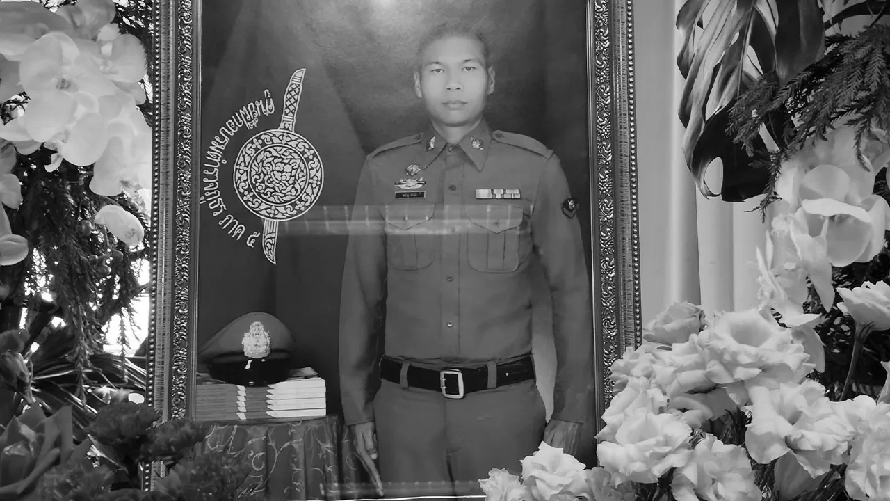 "ส.ต.ท.ศรัณยู สิงห์คำ" ผบ.หมู่ (สส.) สภ.นาหวาย จ.เชียงใหม่