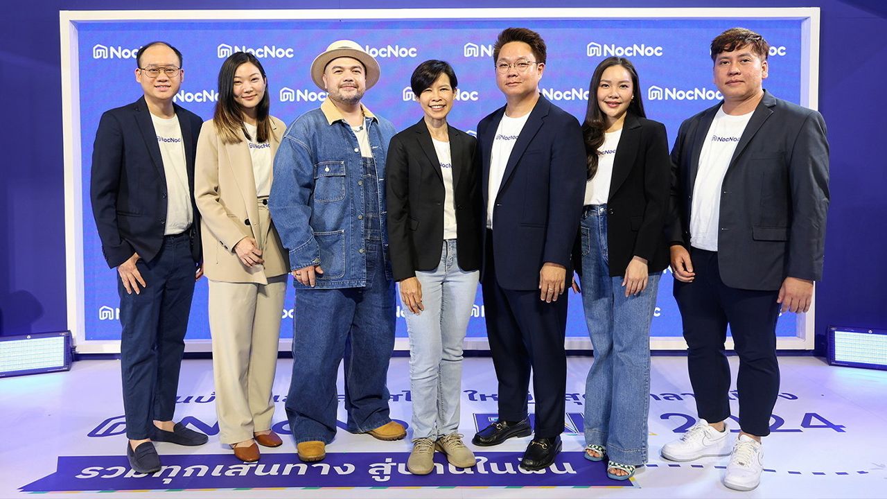 การแต่งบ้าน - ชลลักษณ์ มหาสุวีระชัย และ อนุพงศ์ ทะสดวก จัดงาน “NocNoc Fair 2024” เพื่อให้มาค้นหาไอเดียและสินค้าไลฟ์สไตล์เกี่ยวกับการแต่งบ้าน จัดถึง 28 ก.ค. โดยมี นภสร ทวีปัญญายศ และ สุชญา ถัมเจริญศรีวงศ์ มาร่วมงานด้วย ที่เซ็นทรัลเวิลด์ วันก่อน.