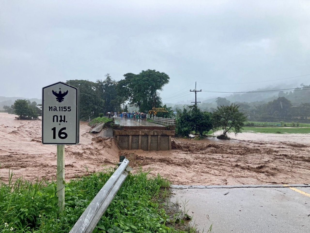 สถานการณ์น้ำท่วม จ.เชียงราย วันที่ 22 สิงหาคม 2567