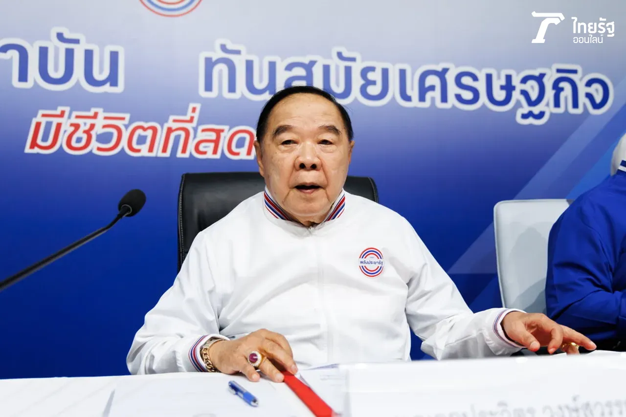 จบแล้ว! บูรพาพยัคฆ์ ปิดเกม บิ๊กป้อม พล.อ.ประวิตร วงษ์สุวรรณ
