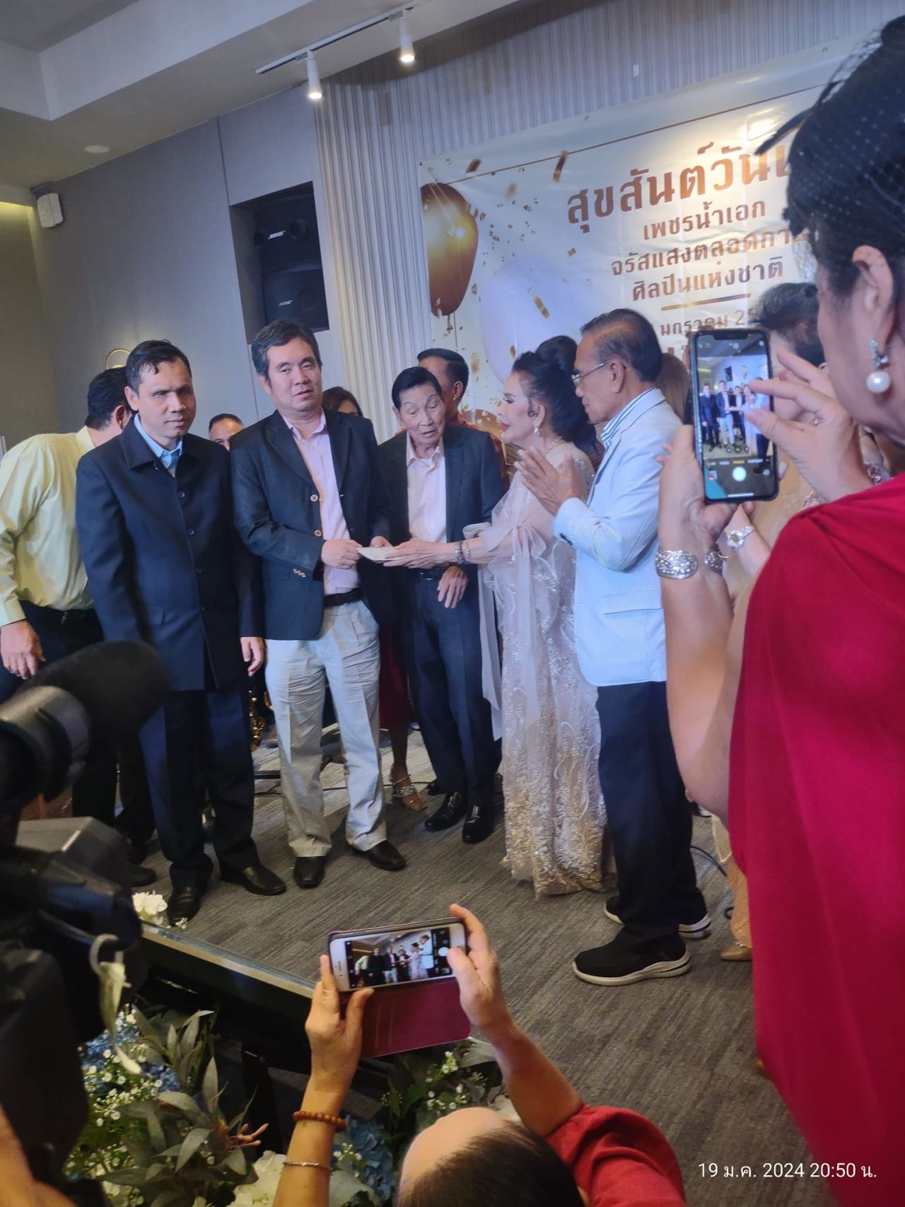 ภาพประกอบจาก Facebook : เพชรา เชาวราษฎร์