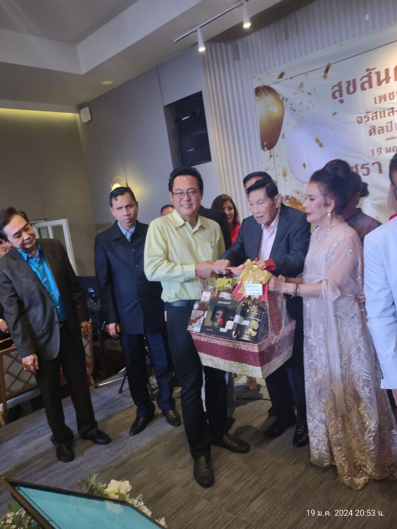 ภาพประกอบจาก Facebook : เพชรา เชาวราษฎร์