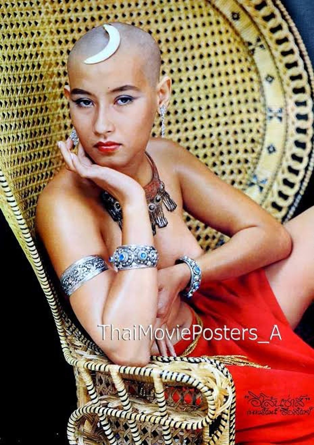 ภาพจากอินเตอร์เน็ต 