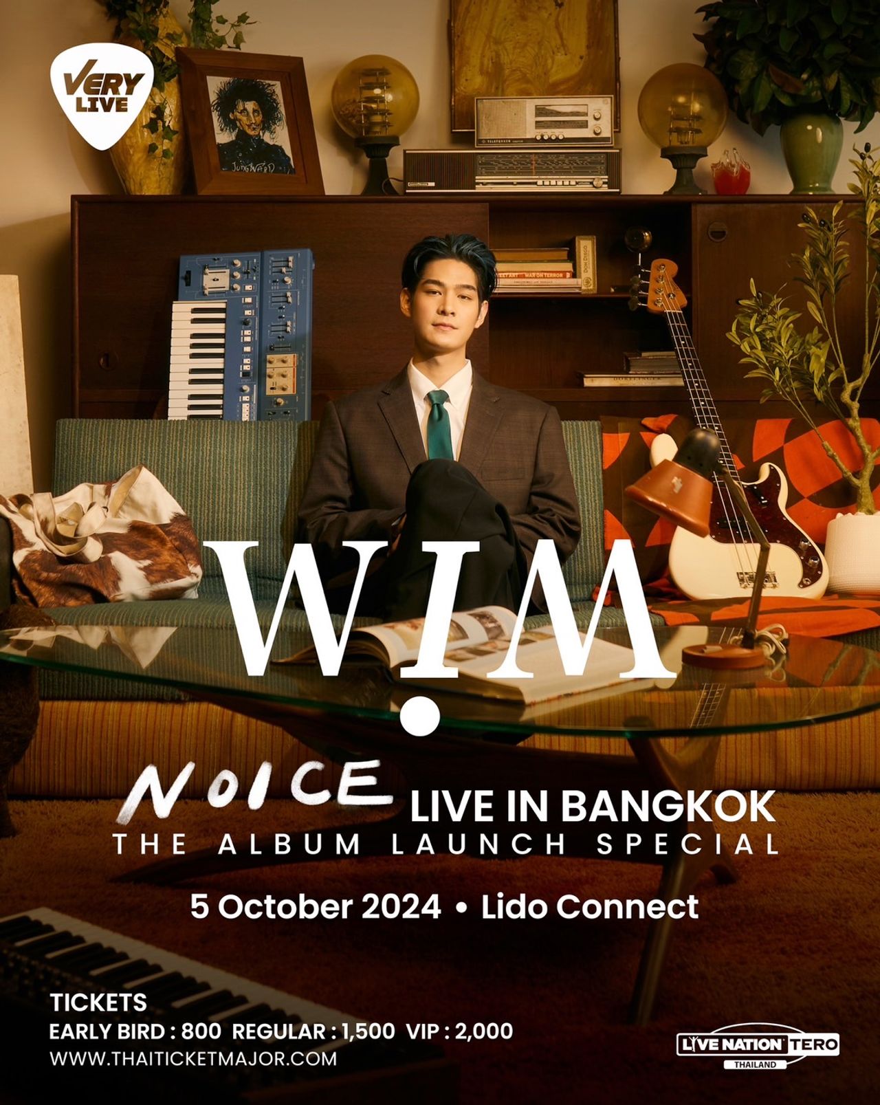 คอนเสิร์ตเดี่ยวเต็มรูปแบบของ WIM (กานต์ กษิดิ์เดช) พร้อมเปิดตัวอัลบั้มใหม่