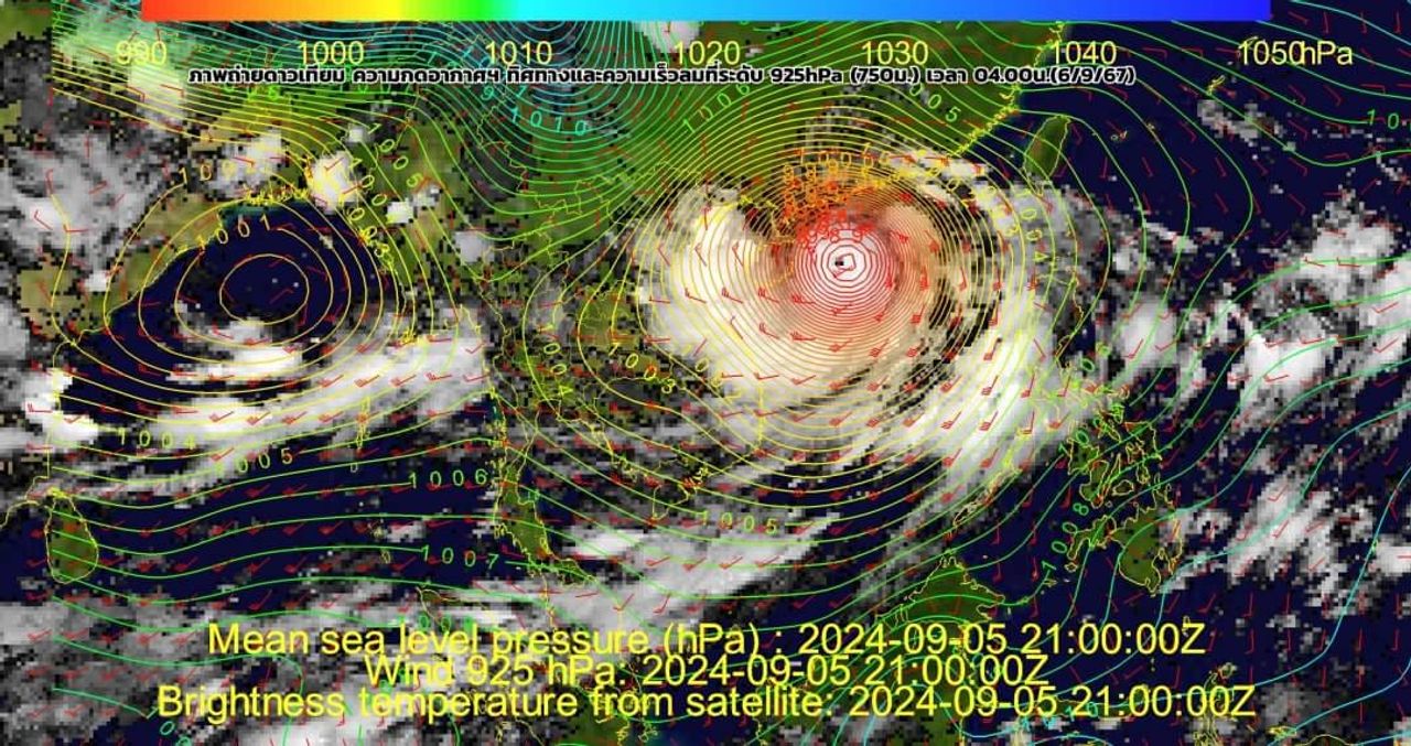 ภาพถ่ายดาวเทียมและทิศทางของพายุไต้ฝุ่น 