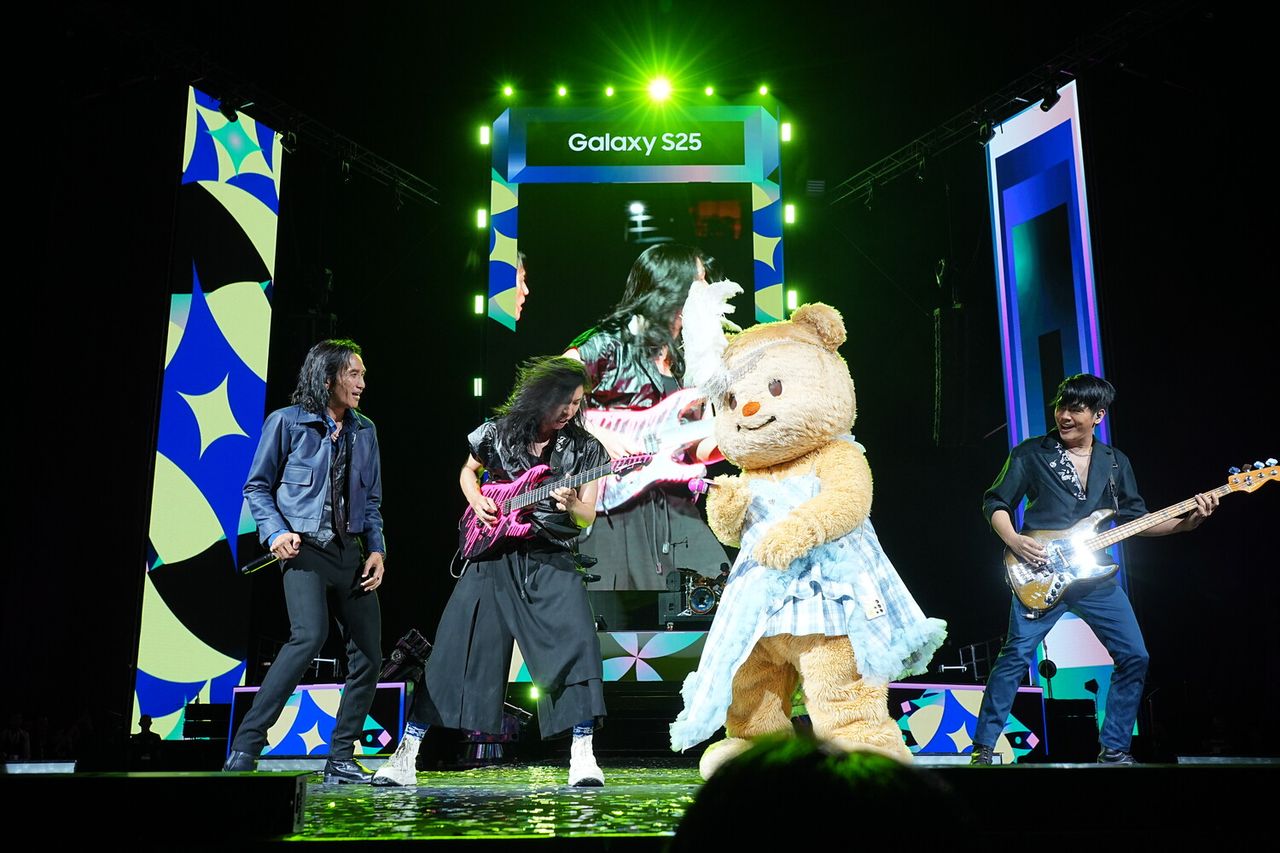 น้องเนยและวงบอดี้สแลม