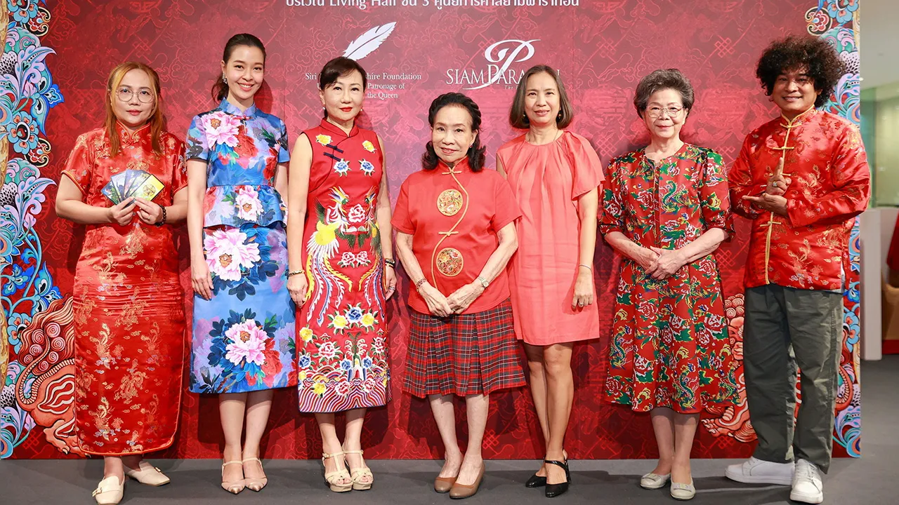 ตรวจดวง คุณหญิงตรึงใจ อิฐรัตน์, อารยา จิตตโรภาส และ ม.ล.อรดิศ สนิทวงศ์ จัดงาน “สิริวัฒนาพยากรณ์ เพื่อคนพิการ” รวบรวมสุดยอดนักพยากรณ์ร่วมตรวจดวงชะตา จัดถึง 3 ก.พ. โดยมี จุติมา อนุมัติราชกิจ และ มาลาตี สุขเจริญสิน มาร่วมงานด้วย ที่สยามพารากอน วันก่อน.