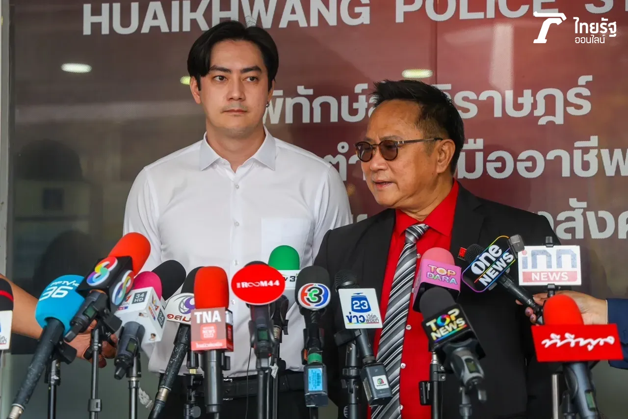 ฟิล์ม รัฐภูมิ ไม่ขอพูดถึงความสัมพันธ์กับหนุ่ม กรรชัย แต่ส่ายหัวเป็นคำตอบ