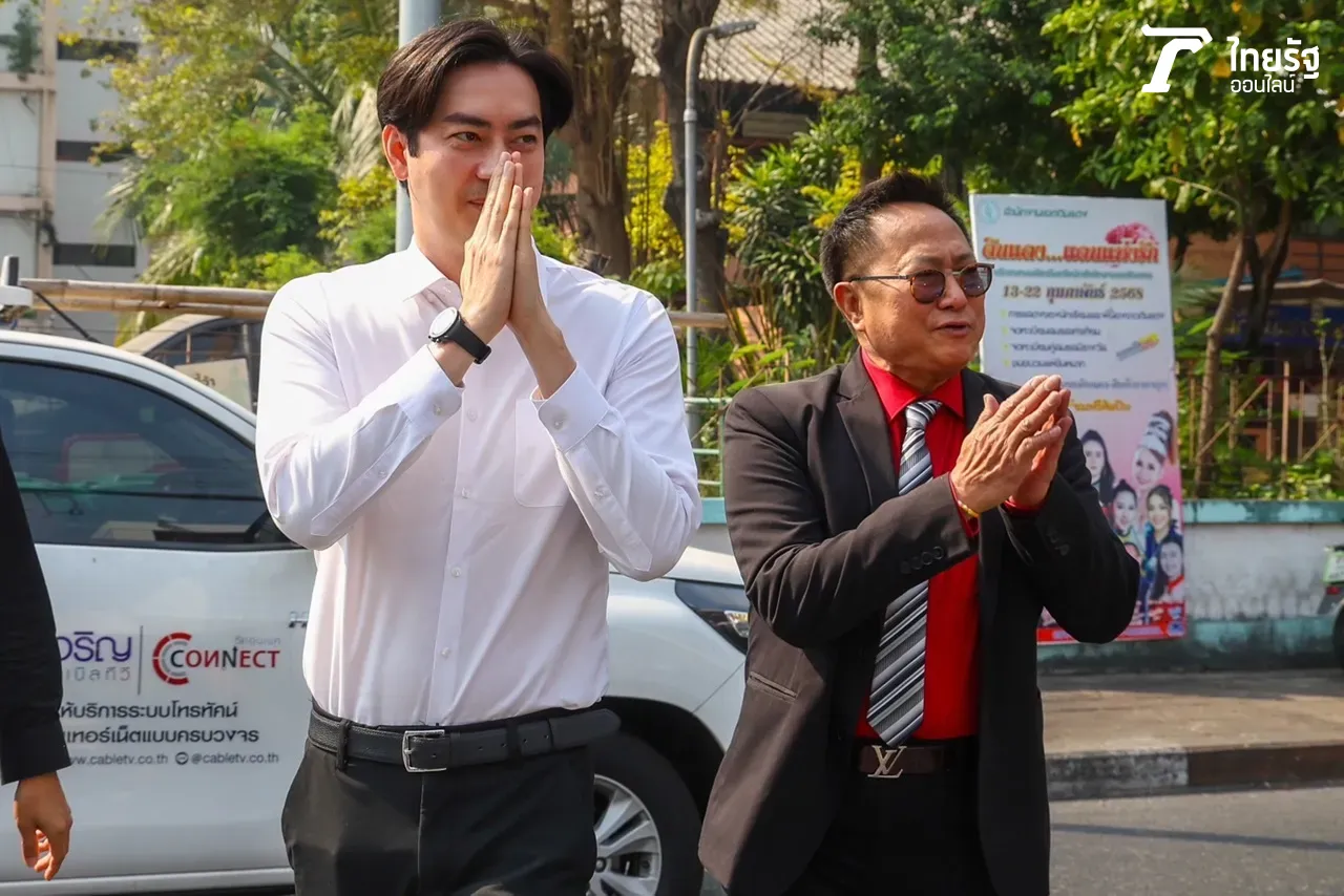 ฟิล์ม รัฐภูมิ ไม่ขอพูดถึงความสัมพันธ์กับหนุ่ม กรรชัย แต่ส่ายหัวเป็นคำตอบ