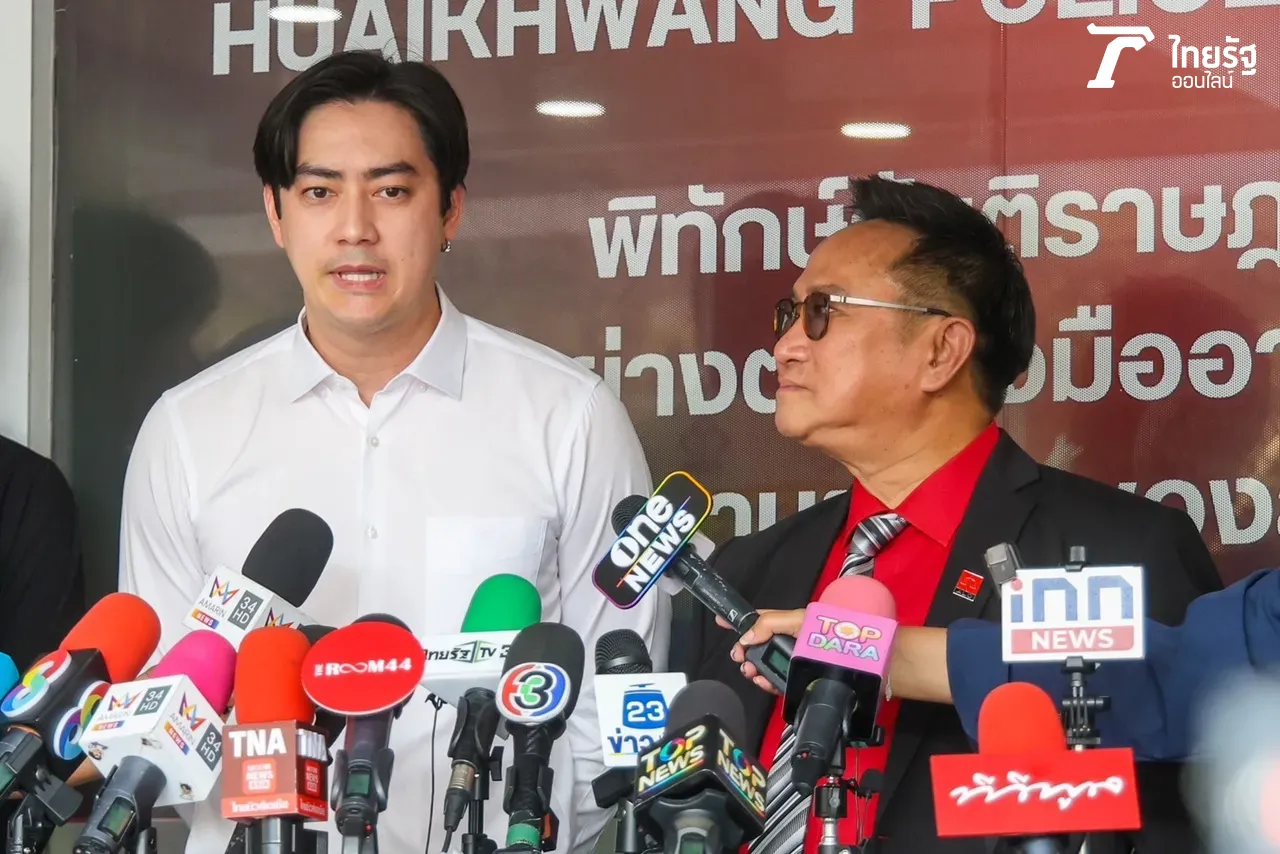 ฟิล์ม รัฐภูมิ ไม่ขอพูดถึงความสัมพันธ์กับหนุ่ม กรรชัย แต่ส่ายหัวเป็นคำตอบ