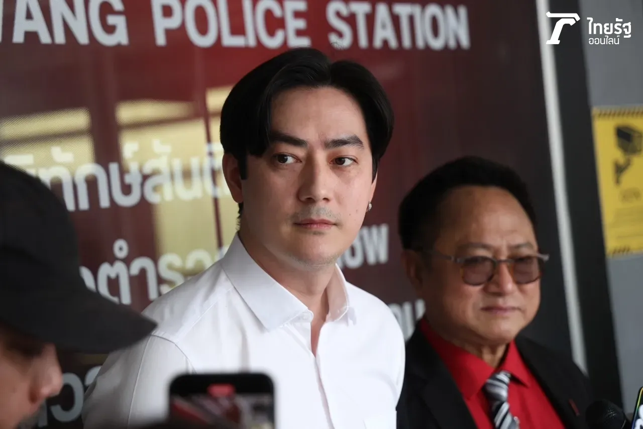 ฟิล์ม รัฐภูมิ ไม่ขอพูดถึงความสัมพันธ์กับหนุ่ม กรรชัย แต่ส่ายหัวเป็นคำตอบ