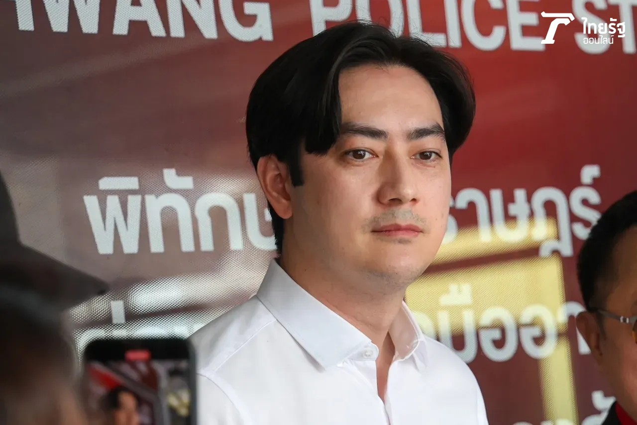 ฟิล์ม รัฐภูมิ ไม่ขอพูดถึงความสัมพันธ์กับหนุ่ม กรรชัย แต่ส่ายหัวเป็นคำตอบ