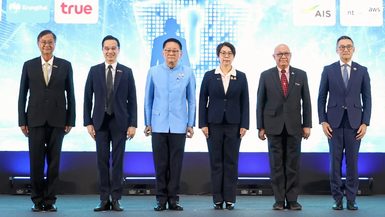 คุ้มครอง - ประเสริฐ จันทรรวงทอง รมว.ดีอีเอส เปิดงานวันคุ้มครองข้อมูลส่วนบุคคล “DATA PRIVACY DAY 2025” เพื่อสร้างความไว้วางใจให้ผู้บริโภคทำให้ธุรกิจมีความน่าเชื่อถือ โดยมี เวทางค์ พ่วงทรัพย์ และ พล.อ.เดชา พลสุวรรณ มาร่วมงานด้วย ที่โรงแรมเซ็นทารา ไลฟ์ ศูนย์ราชการ วันก่อน.