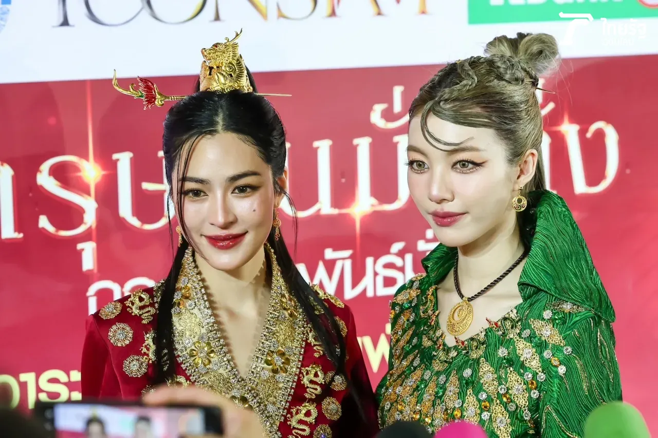 หลิง-ออม หวาดระแวงเจอซาแซงตาม วอนขอพื้นที่ส่วนตัว เตือนถ้าไม่หยุดจะดำเนินคดี