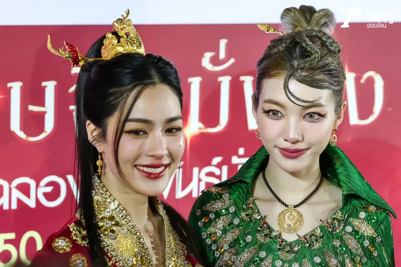 หลิง-ออม หวาดระแวงเจอซาแซงตาม วอนขอพื้นที่ส่วนตัว เตือนถ้าไม่หยุดจะดำเนินคดี