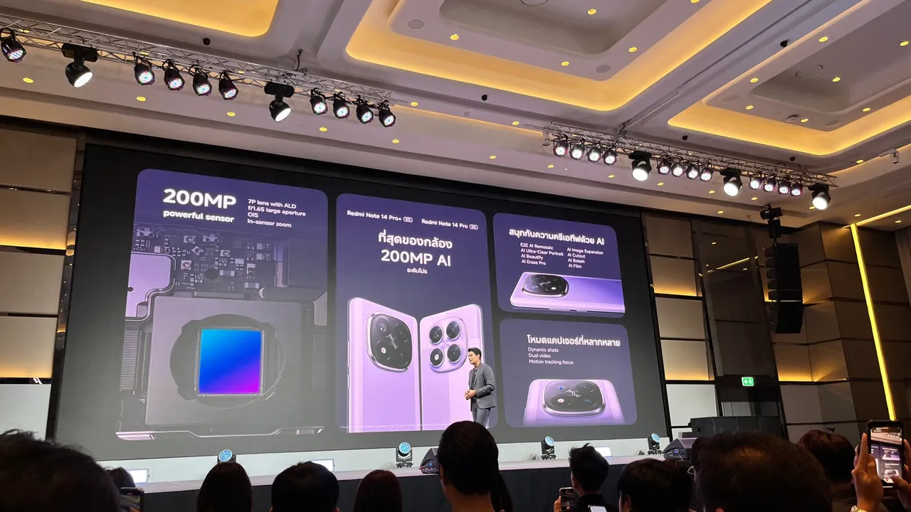 Redmi Note 14 Pro+ 5G และ Redmi Note 14 Pro 5G มาพร้อมกับกล้อง 200 ล้านพิกเซล